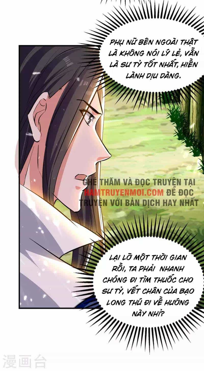 Tuyệt Thế Võ Hồn - Chương 123 - ảnh 23