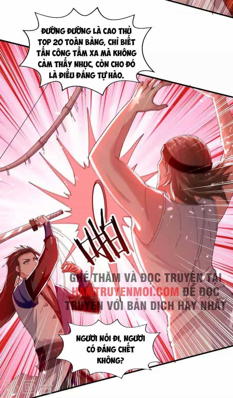 Tuyệt Thế Võ Hồn - Chương 125 - ảnh 17