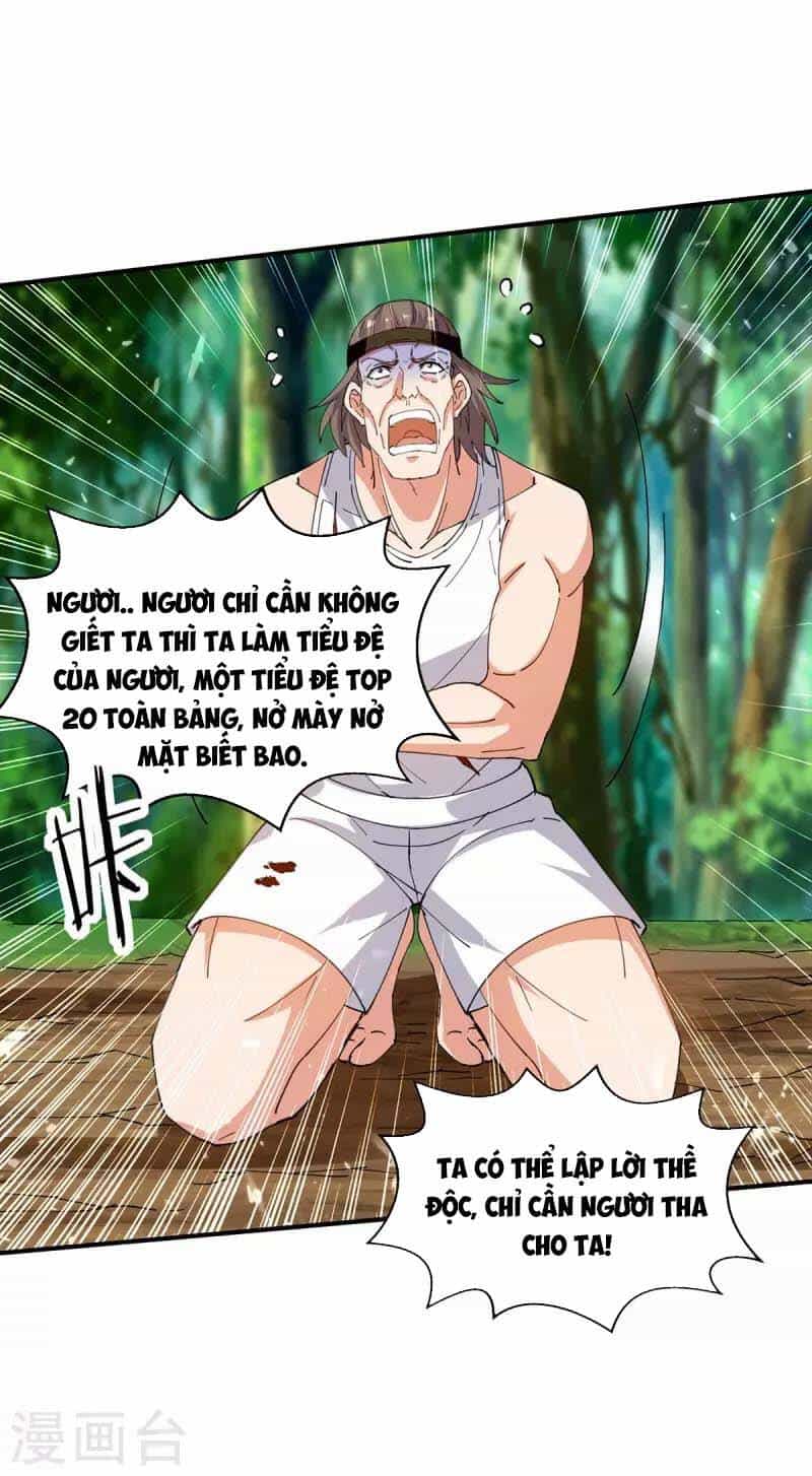 Tuyệt Thế Võ Hồn - Chương 125 - ảnh 28