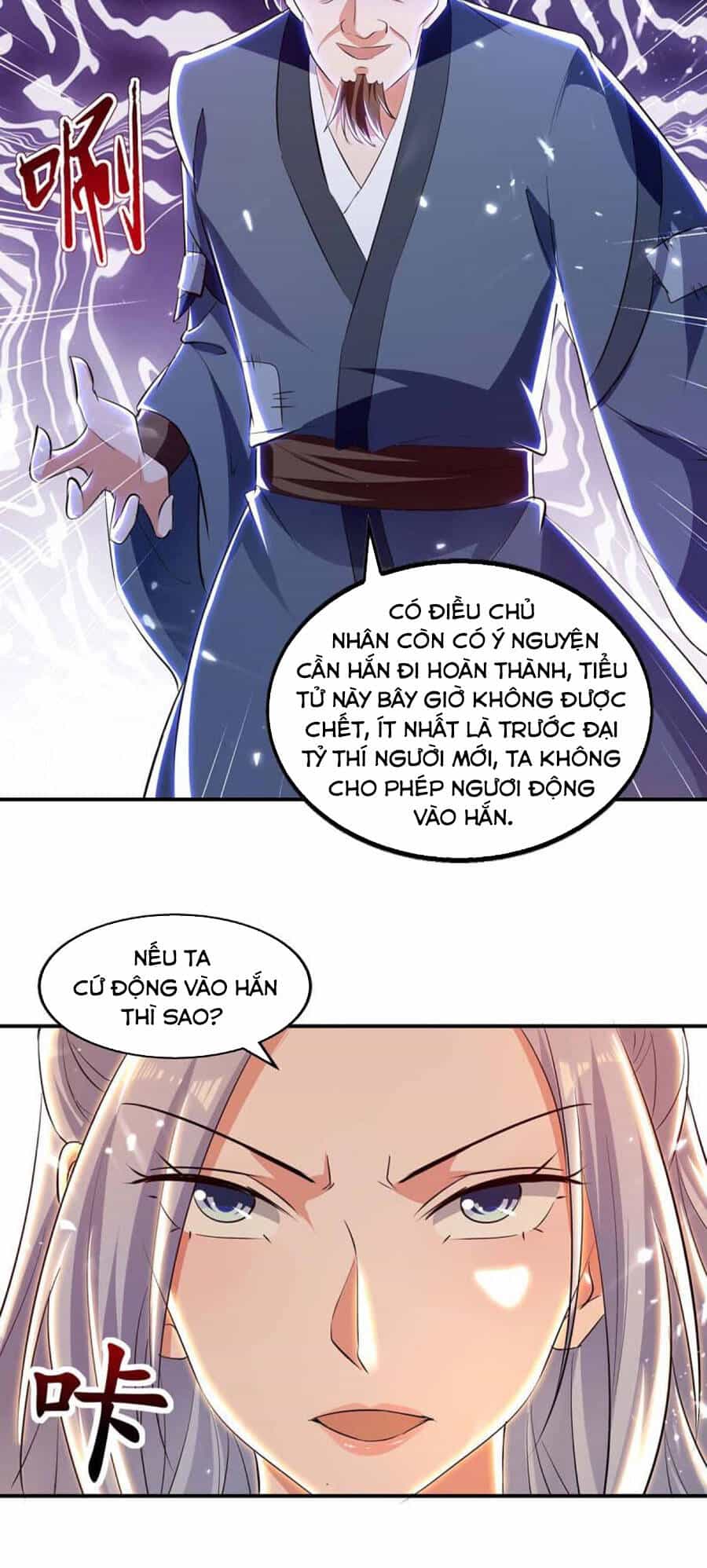 Tuyệt Thế Võ Hồn - Chương 133 - ảnh 25