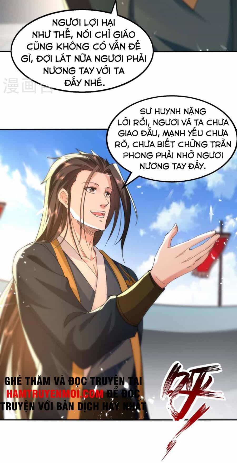 Tuyệt Thế Võ Hồn - Chương 138 - ảnh 29