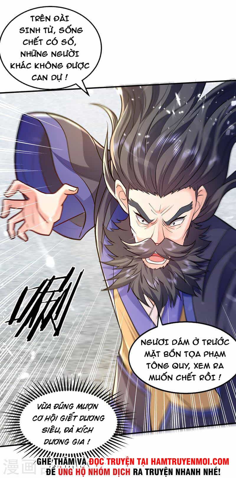 Tuyệt Thế Võ Hồn - Chương 144 - ảnh 14