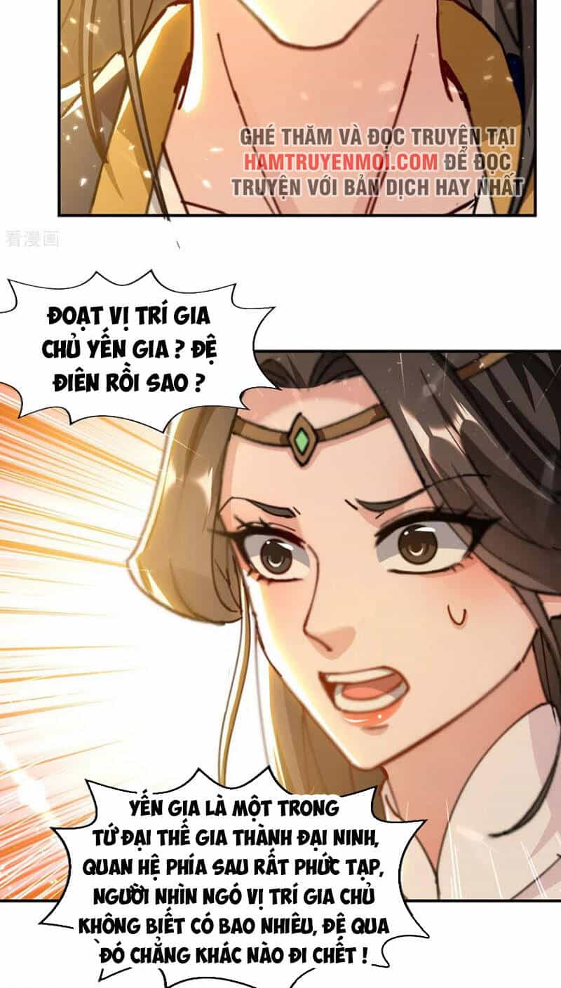 Tuyệt Thế Võ Hồn - Chương 149 - ảnh 17