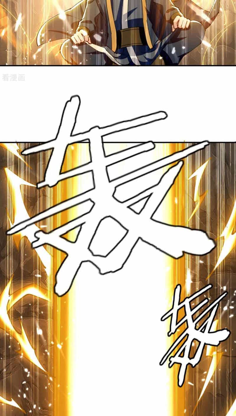 Tuyệt Thế Võ Hồn - Chương 149 - ảnh 8