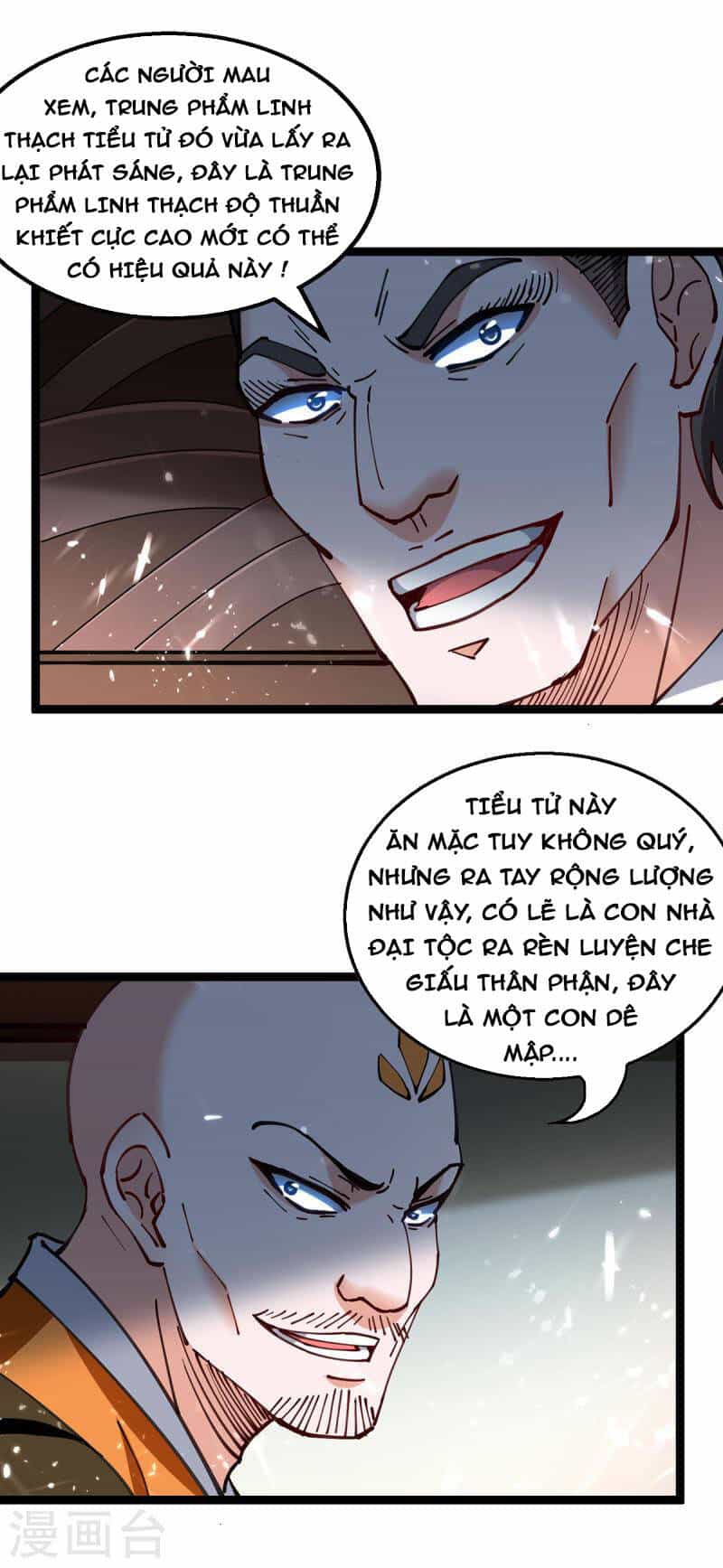 Tuyệt Thế Võ Hồn - Chương 150 - ảnh 21