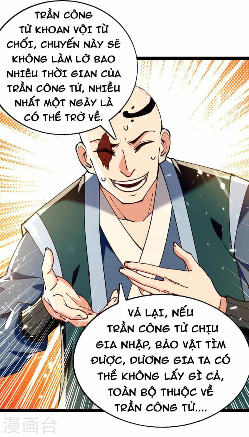 Tuyệt Thế Võ Hồn - Chương 151 - ảnh 23