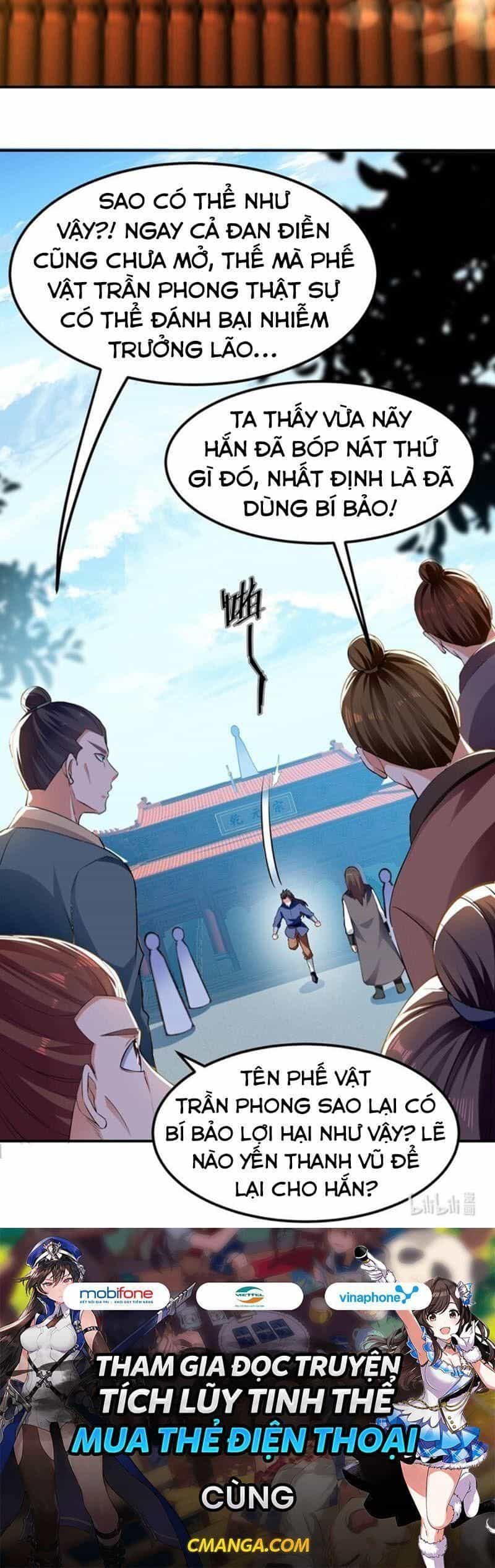 Tuyệt Thế Võ Hồn - Chương 2 - ảnh 17