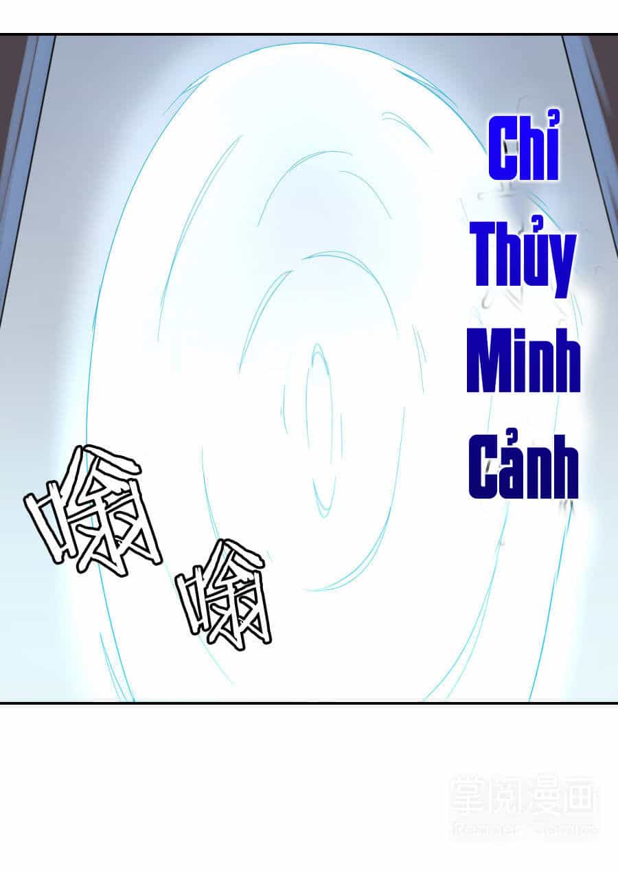 Tuyệt Thế Võ Hồn - Chương 30 - ảnh 8