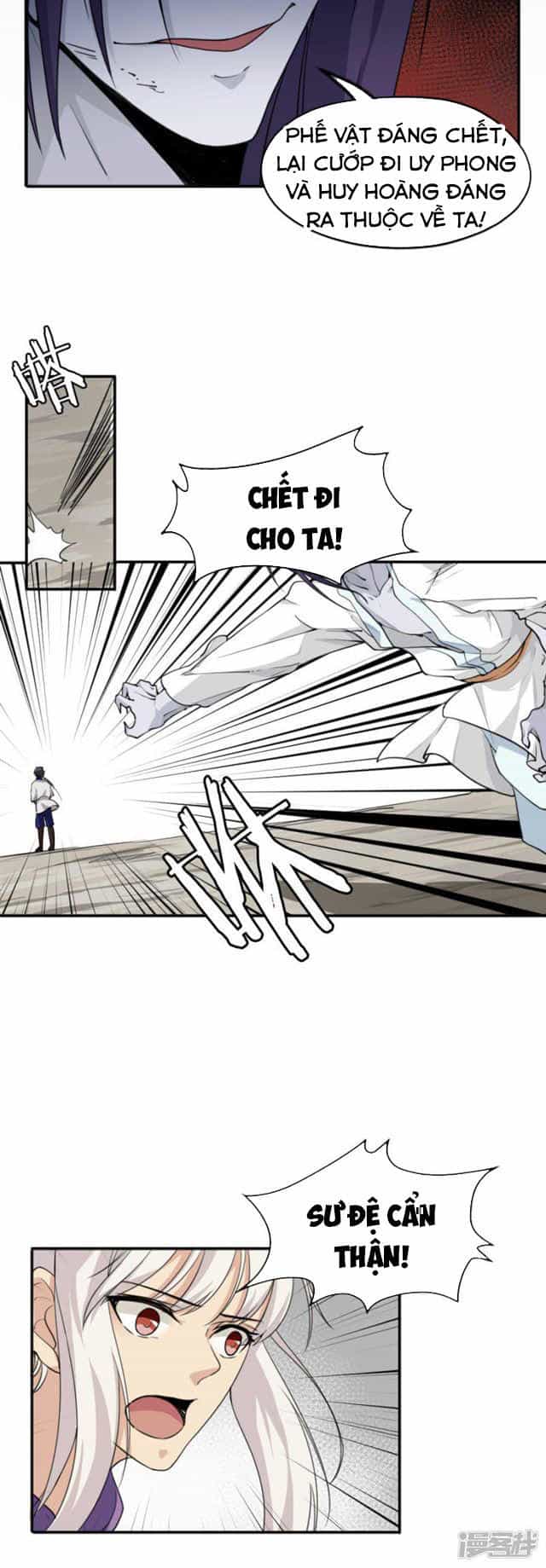 Tuyệt Thế Võ Hồn - Chương 37 - ảnh 5