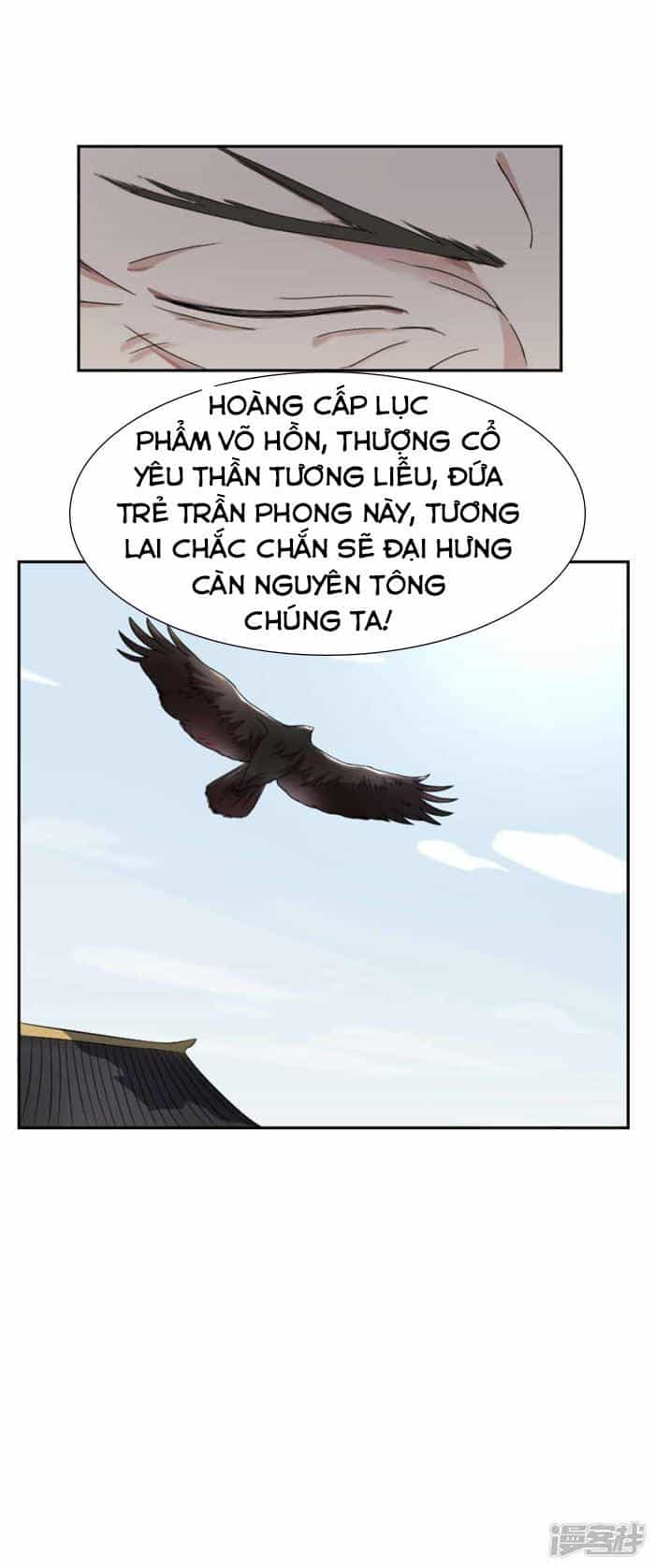 Tuyệt Thế Võ Hồn - Chương 42 - ảnh 12