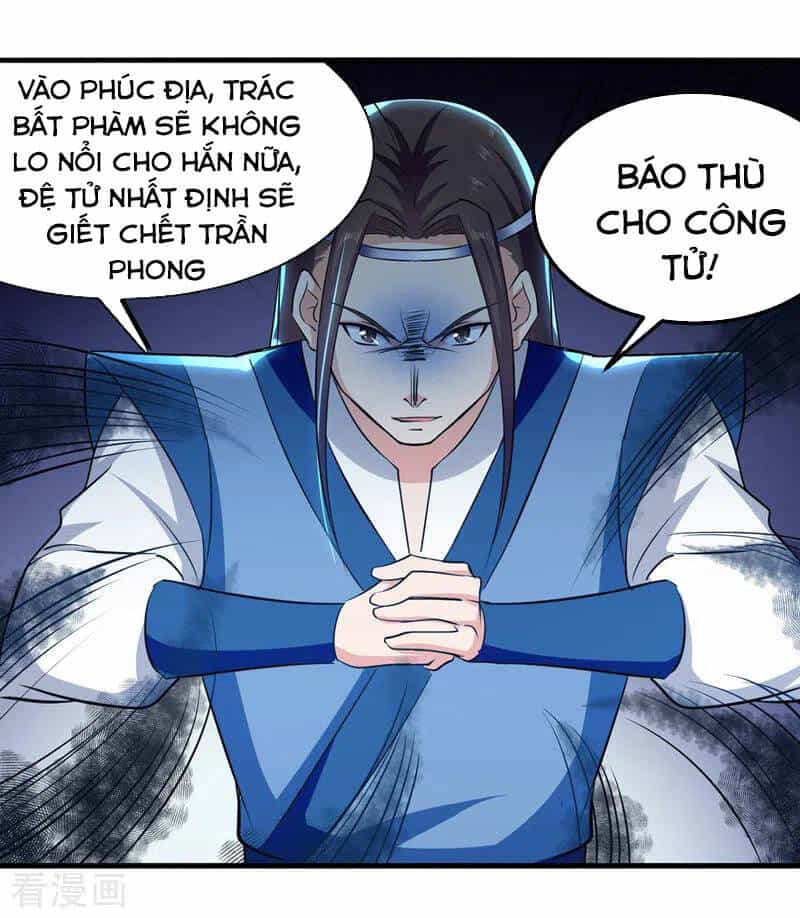 Tuyệt Thế Võ Hồn - Chương 46 - ảnh 18