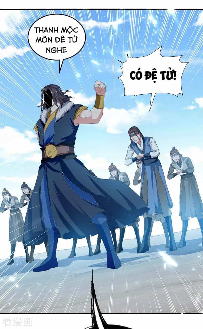 Tuyệt Thế Võ Hồn - Chương 47 - ảnh 14