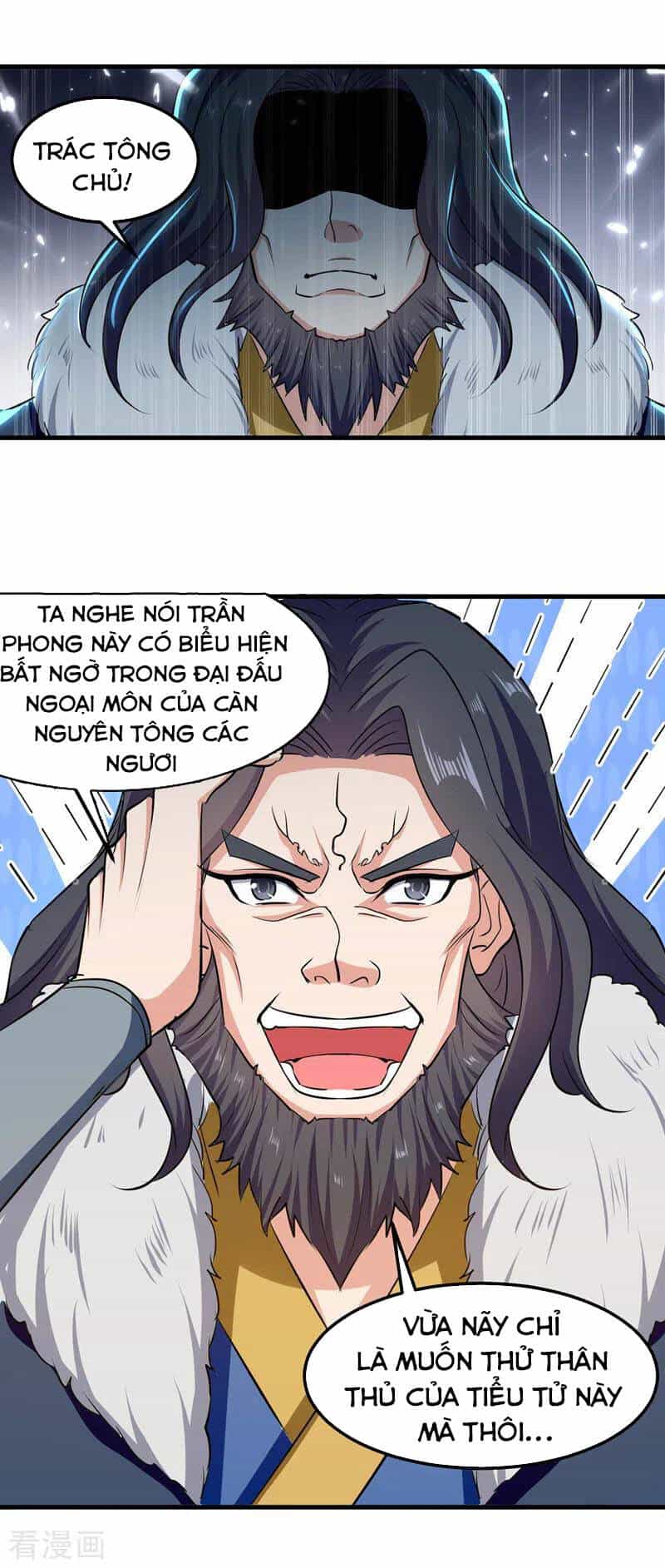 Tuyệt Thế Võ Hồn - Chương 47 - ảnh 2