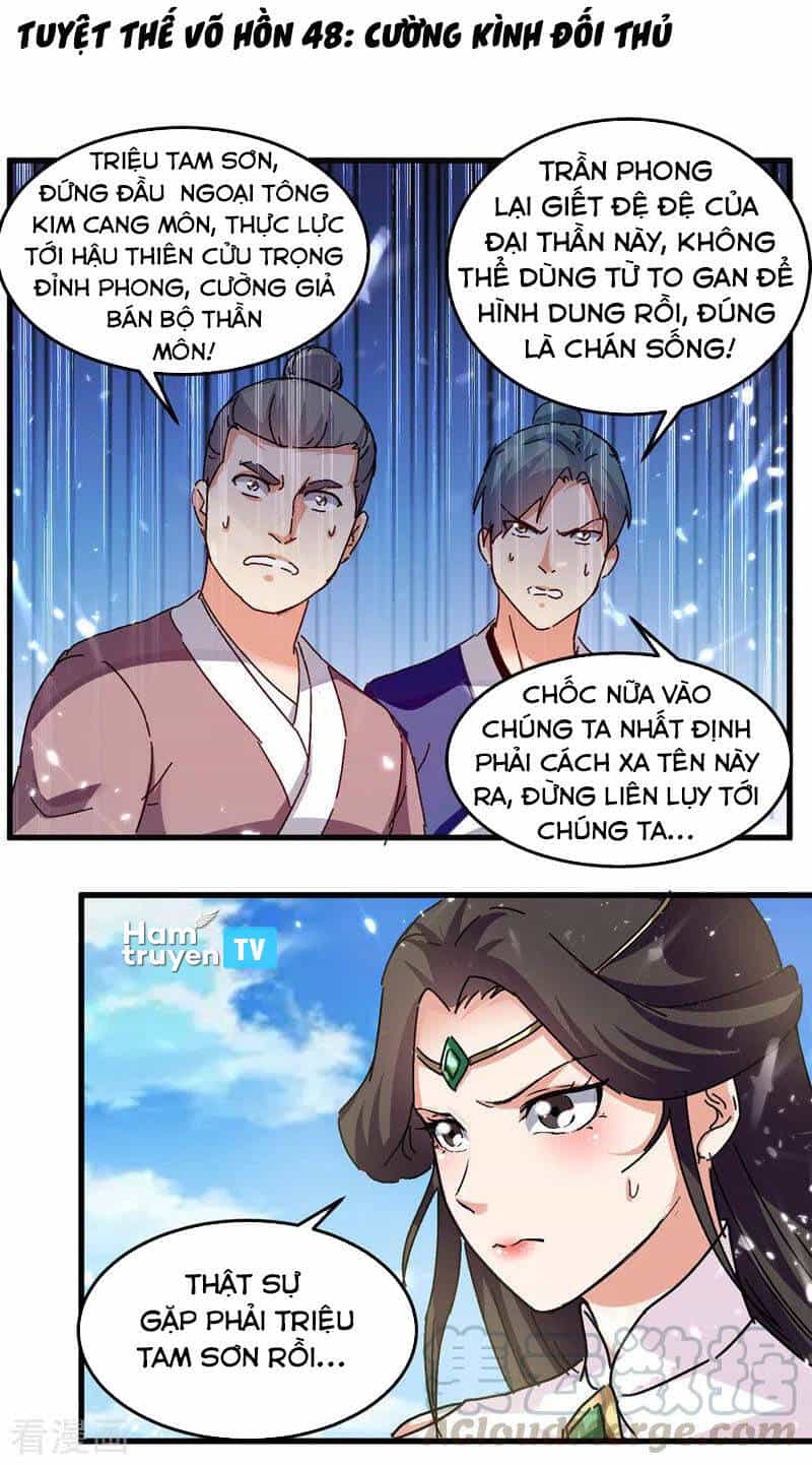 Tuyệt Thế Võ Hồn - Chương 48 - ảnh 1