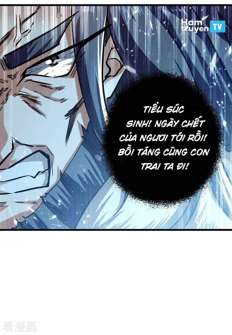 Tuyệt Thế Võ Hồn - Chương 48 - ảnh 17