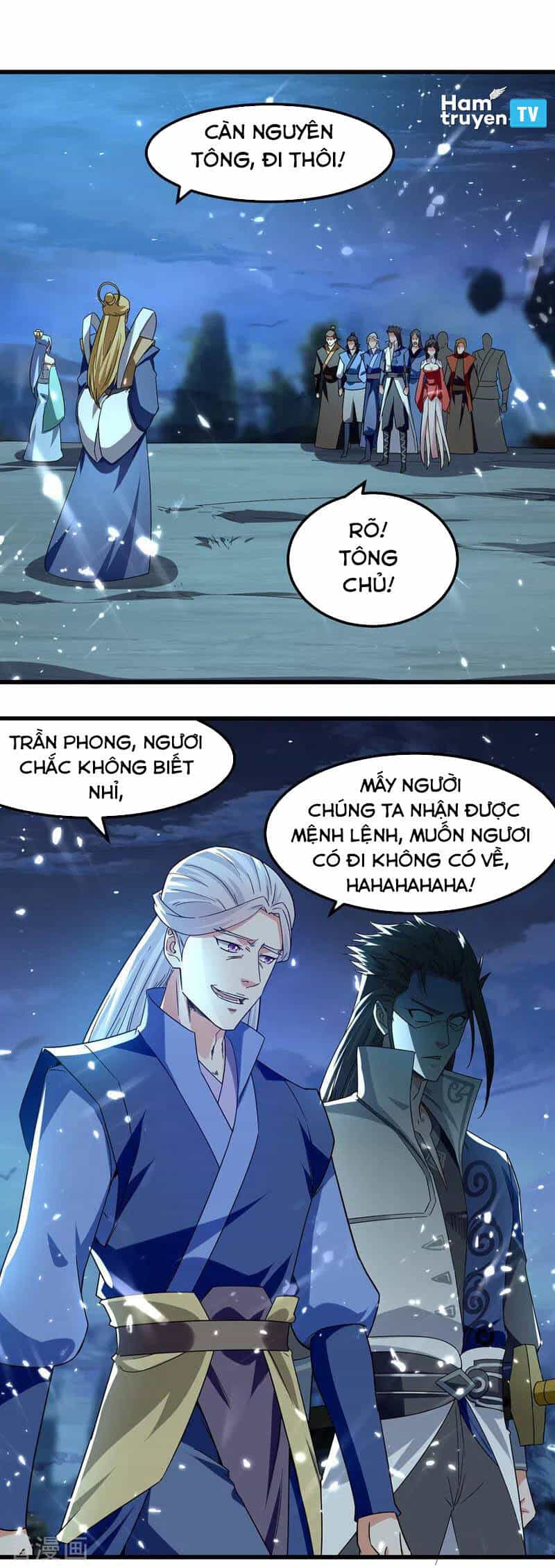 Tuyệt Thế Võ Hồn - Chương 49 - ảnh 17