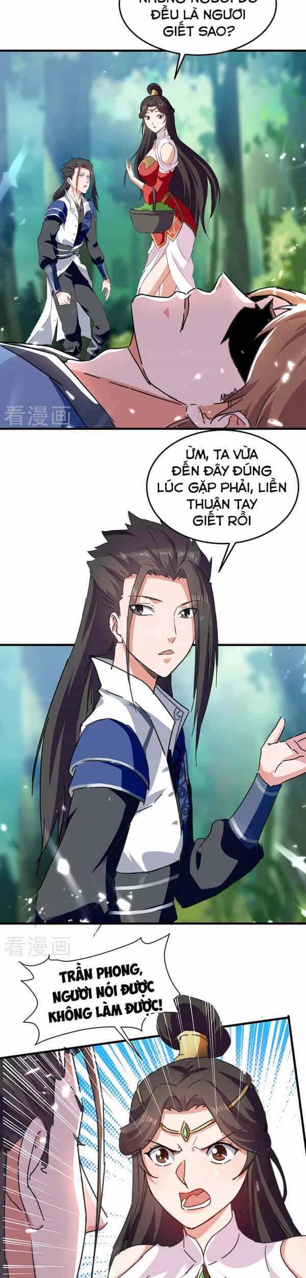 Tuyệt Thế Võ Hồn - Chương 55 - ảnh 11
