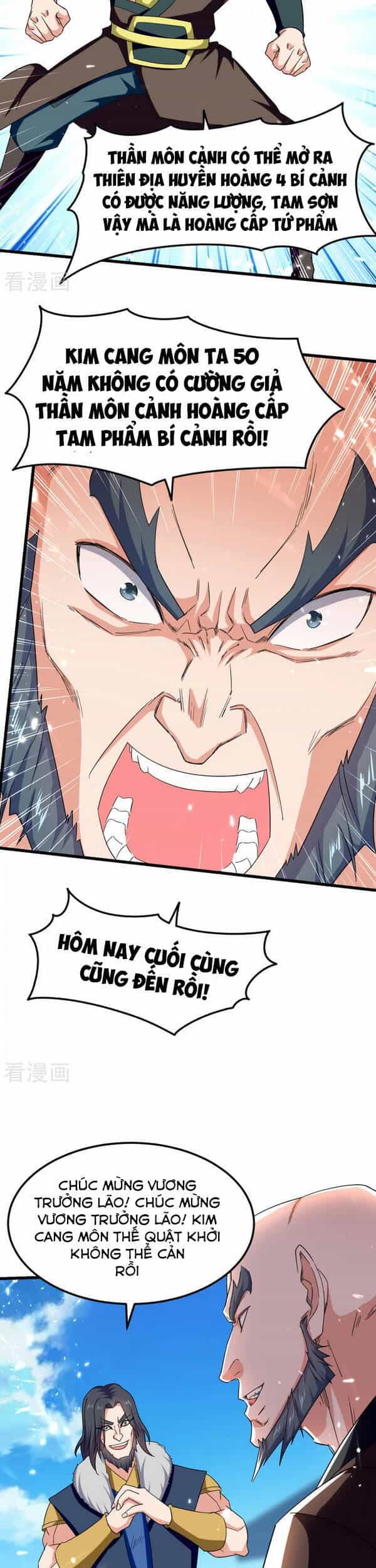 Tuyệt Thế Võ Hồn - Chương 62 - ảnh 5