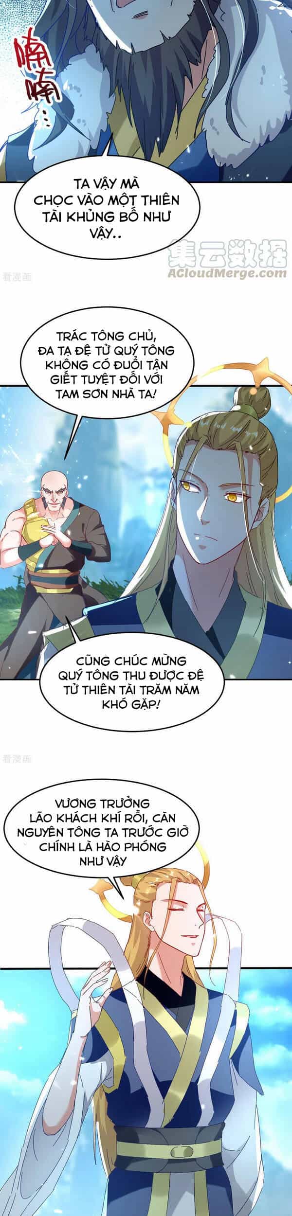 Tuyệt Thế Võ Hồn - Chương 70 - ảnh 11