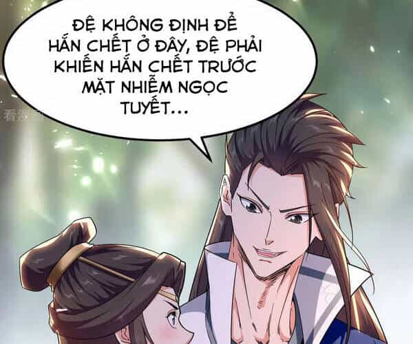Tuyệt Thế Võ Hồn - Chương 71 - ảnh 12