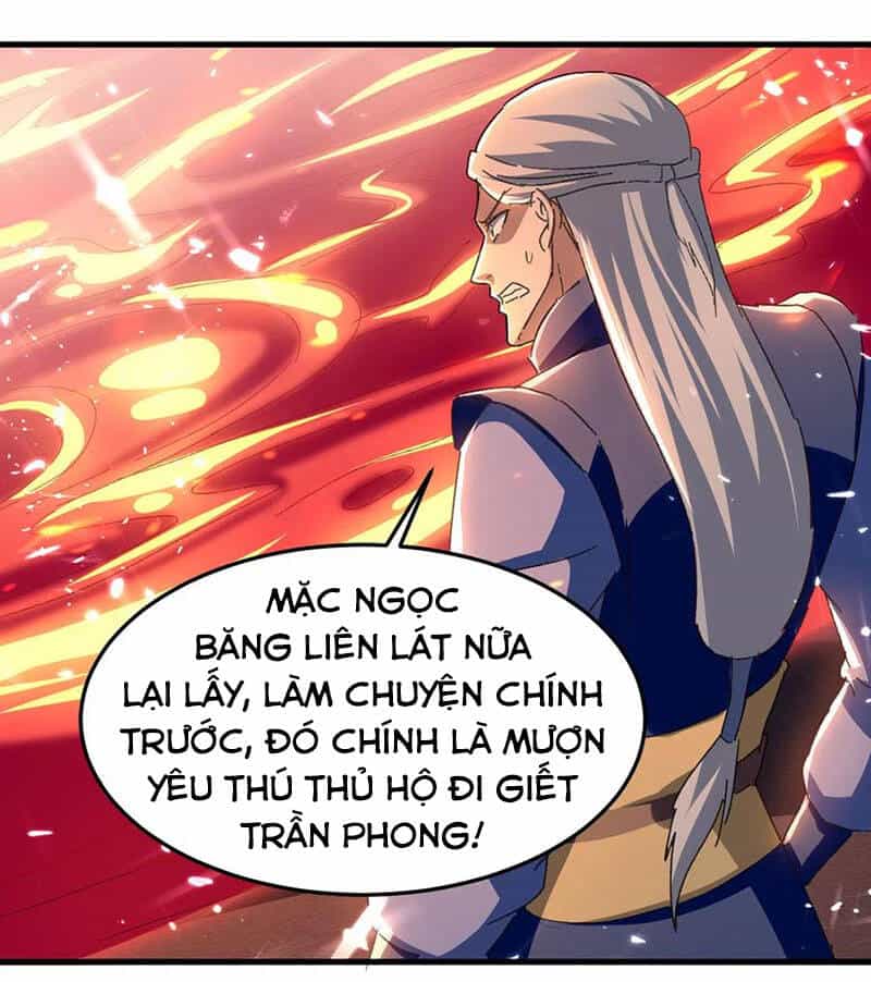 Tuyệt Thế Võ Hồn - Chương 75 - ảnh 9