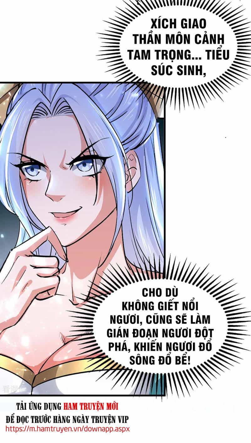 Tuyệt Thế Võ Hồn - Chương 76 - ảnh 16