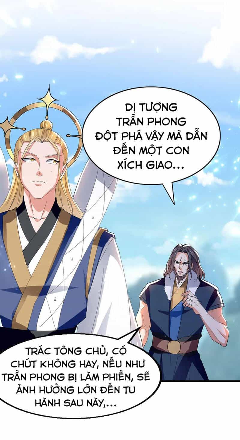 Tuyệt Thế Võ Hồn - Chương 76 - ảnh 17