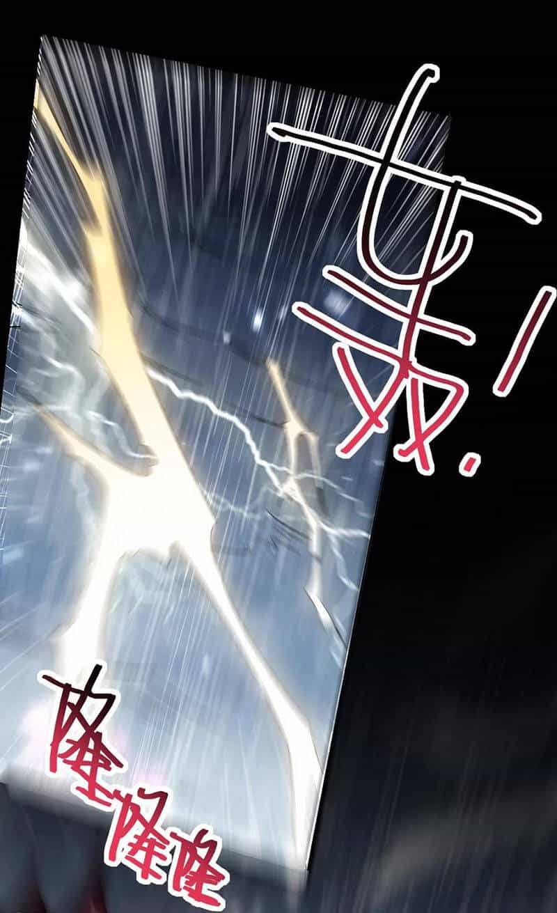 Tuyệt Thế Võ Hồn - Chương 76 - ảnh 28
