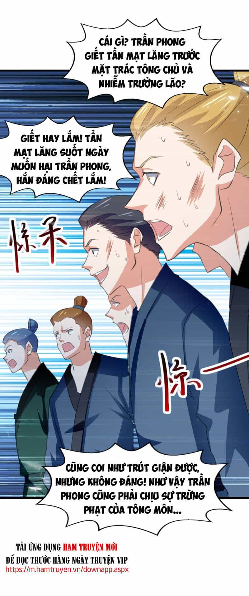 Tuyệt Thế Võ Hồn - Chương 81 - ảnh 1