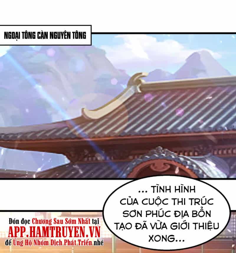 Tuyệt Thế Võ Hồn - Chương 83 - ảnh 12