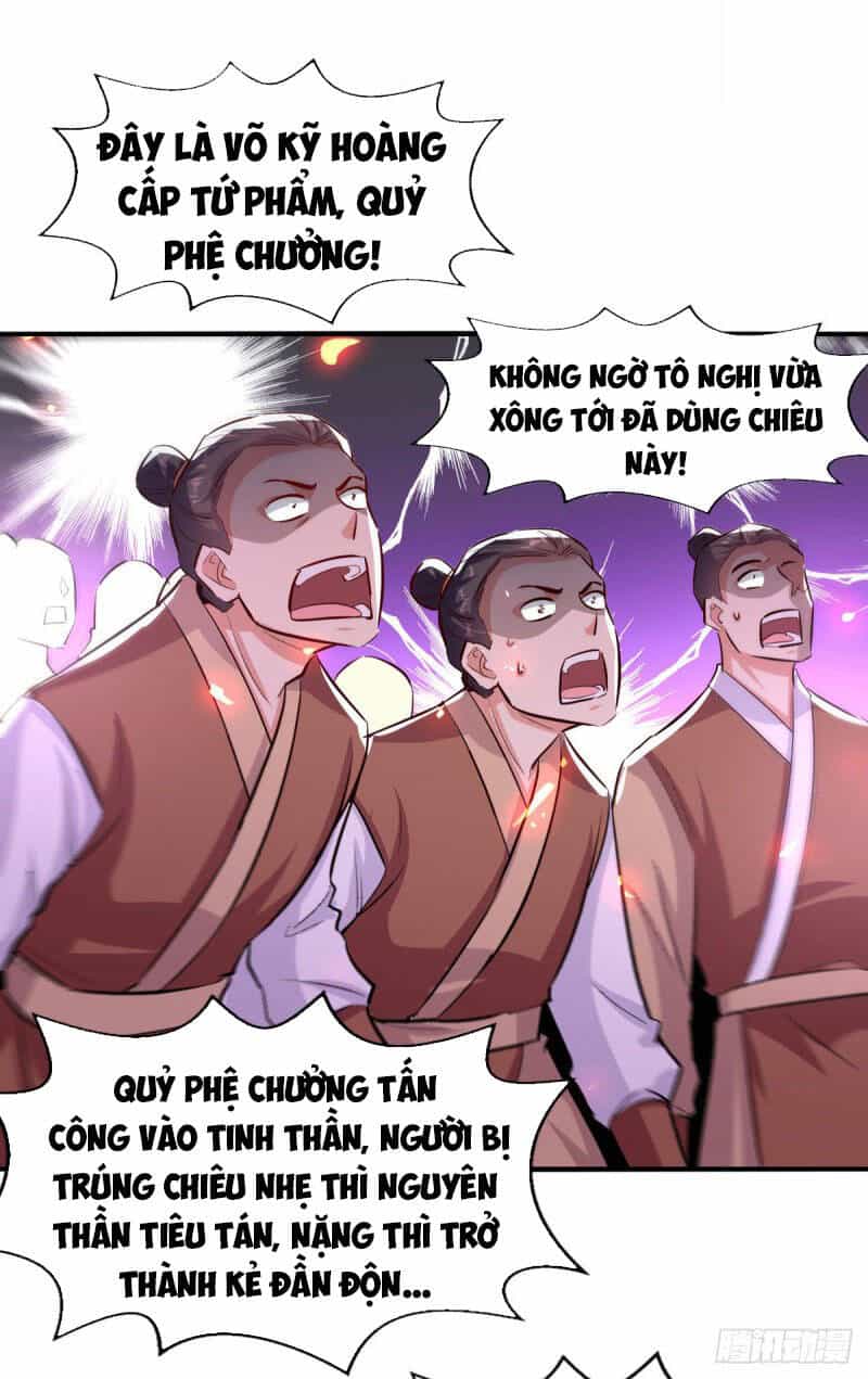 Tuyệt Thế Võ Hồn - Chương 93 - ảnh 1