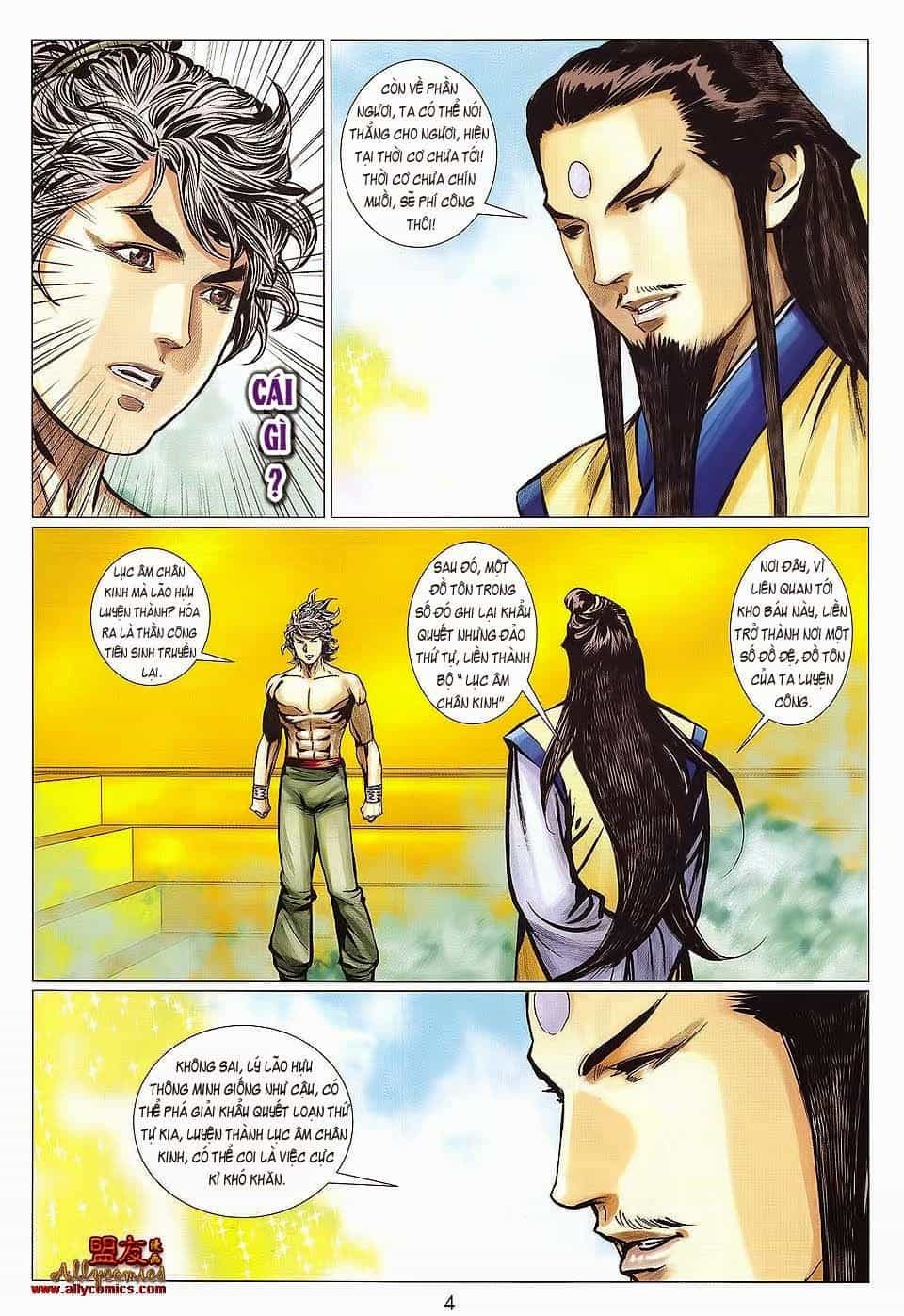 Tuyệt Thế Vô Song 2 - Chương 120 - ảnh 4