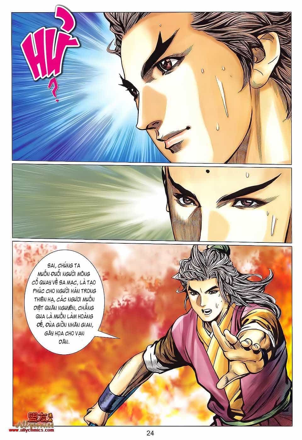 Tuyệt Thế Vô Song 2 - Chương 122 - ảnh 22
