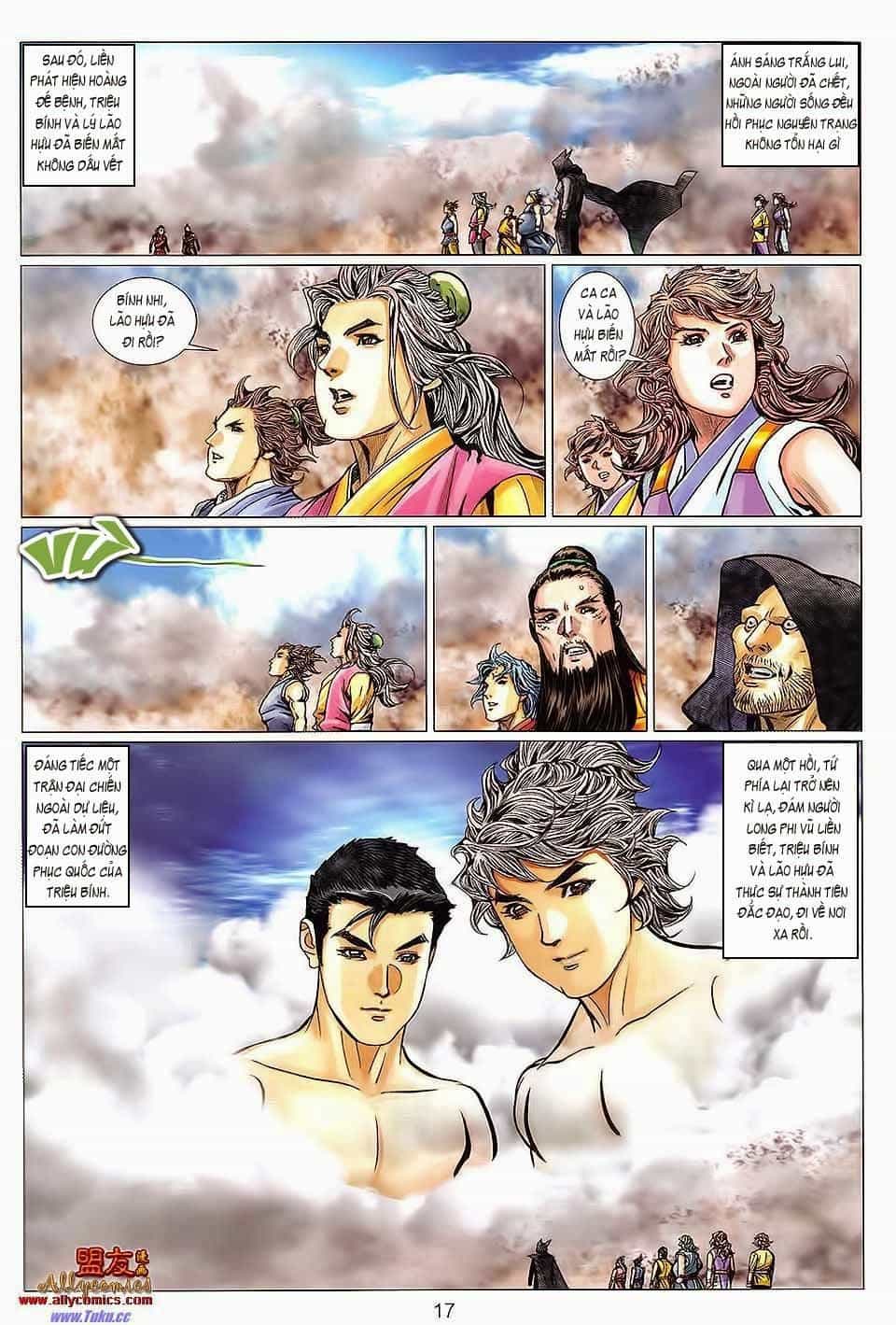 Tuyệt Thế Vô Song 2 - Chương 128 - ảnh 17