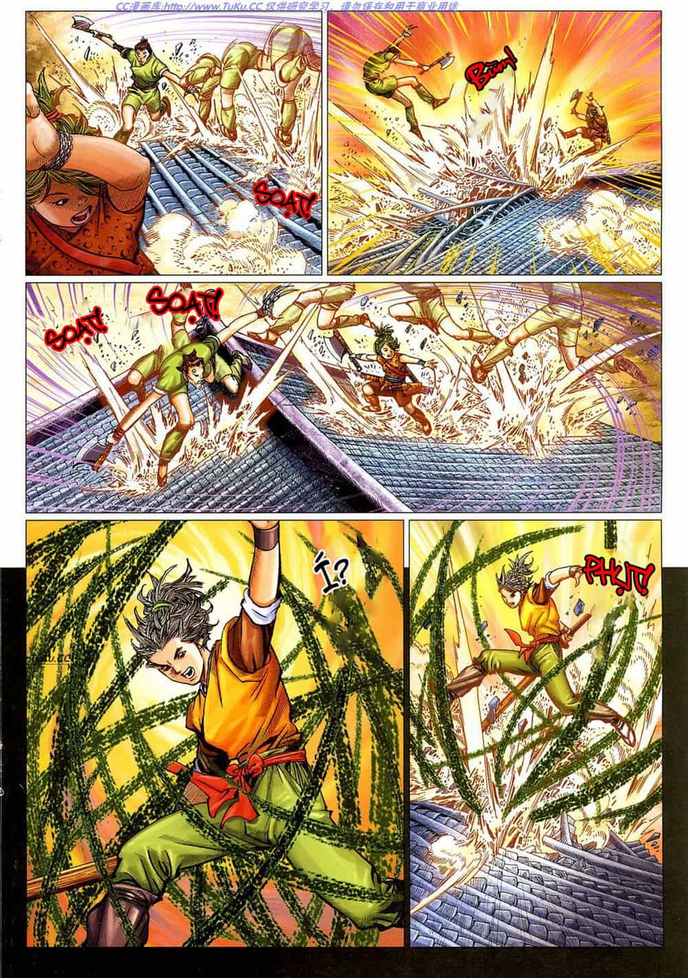 Tuyệt Thế Vô Song 2 - Chương 17 - ảnh 18