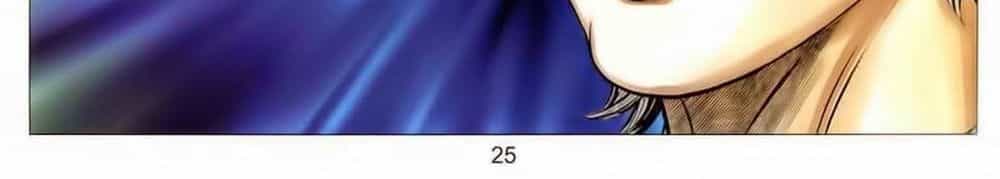 Tuyệt Thế Vô Song 2 - Chương 57 - ảnh 48