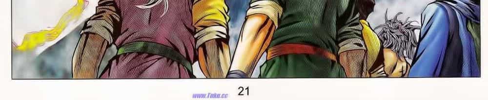 Tuyệt Thế Vô Song 2 - Chương 62 - ảnh 40