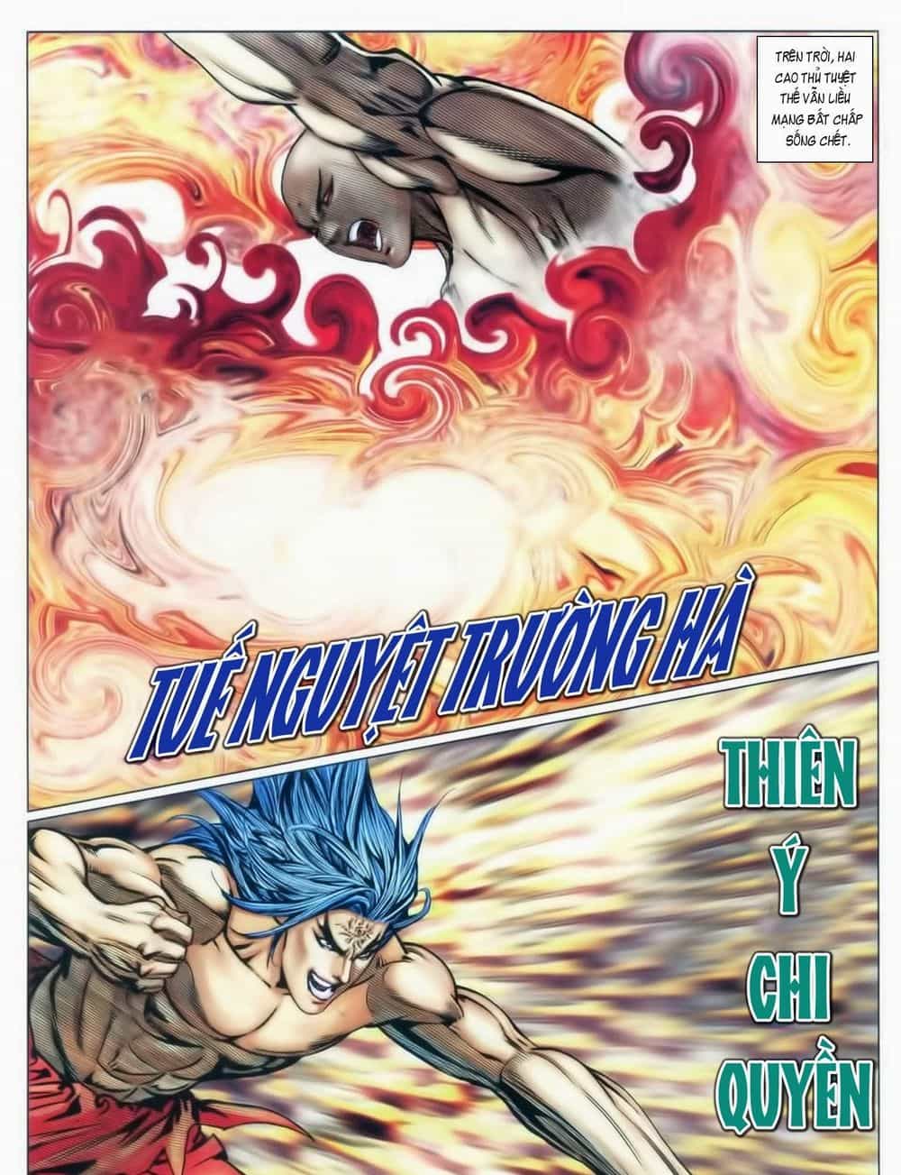 Tuyệt Thế Vô Song 2 - Chương 66 - ảnh 43