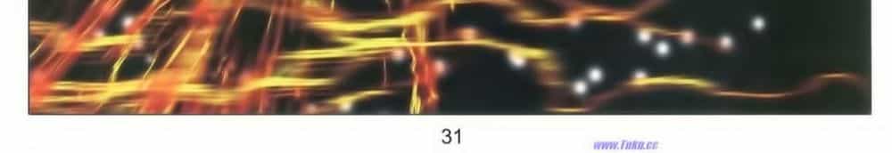 Tuyệt Thế Vô Song 2 - Chương 66 - ảnh 60