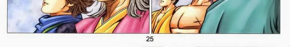 Tuyệt Thế Vô Song 2 - Chương 68 - ảnh 48