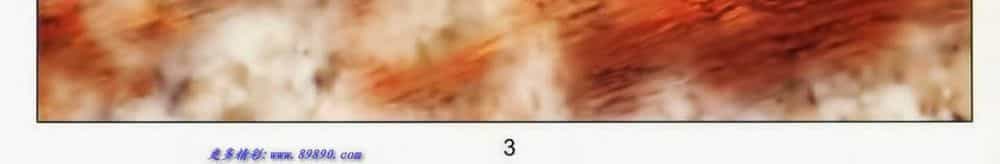 Tuyệt Thế Vô Song 2 - Chương 70 - ảnh 4
