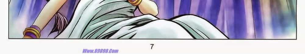 Tuyệt Thế Vô Song 2 - Chương 81 - ảnh 12