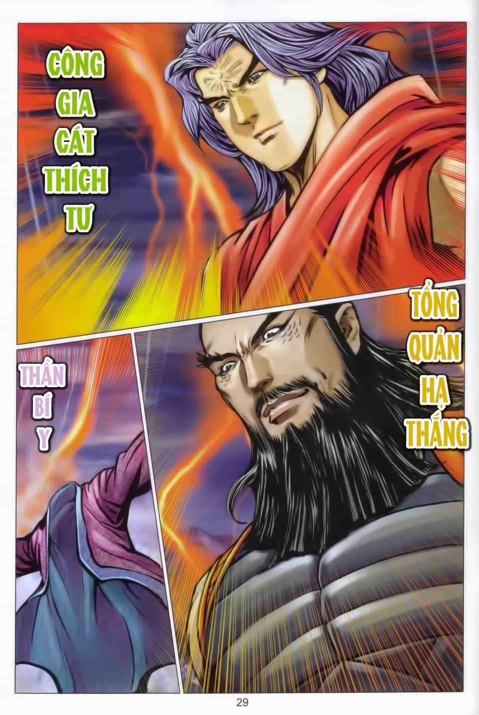 Tuyệt Thế Vô Song 2 - Chương 97 - ảnh 28