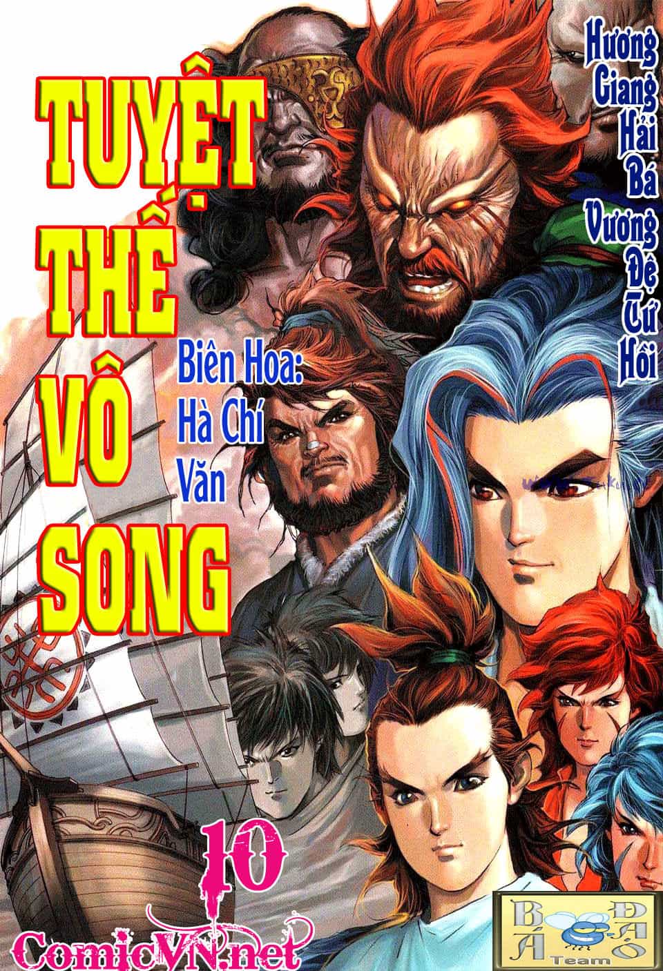 Tuyệt Thế Vô Song - Chương 1 - ảnh 1