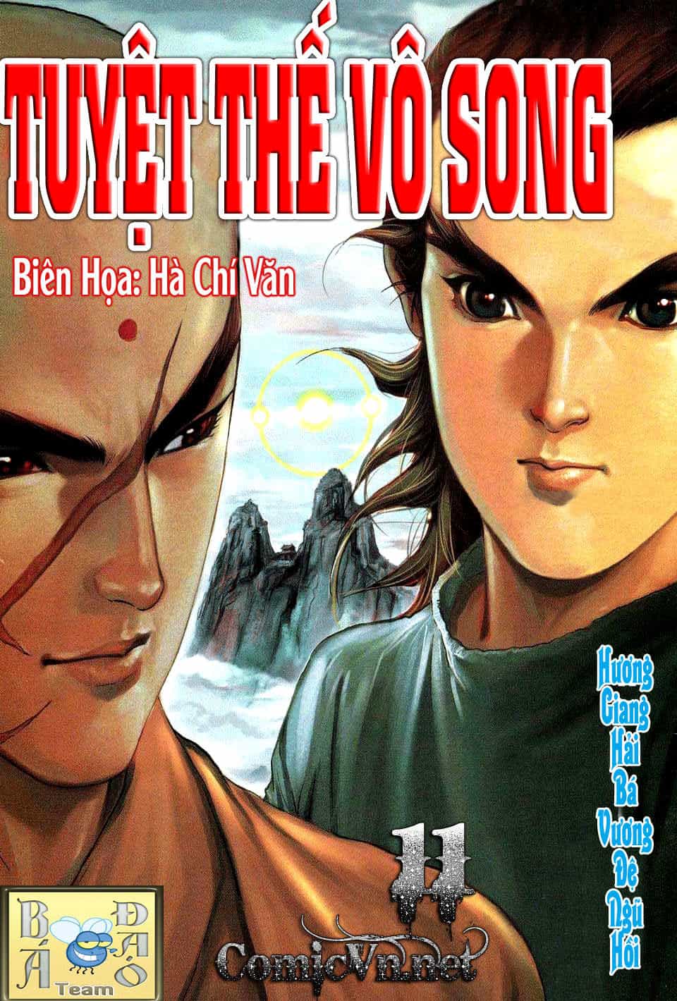 Tuyệt Thế Vô Song - Chương 11 - ảnh 1