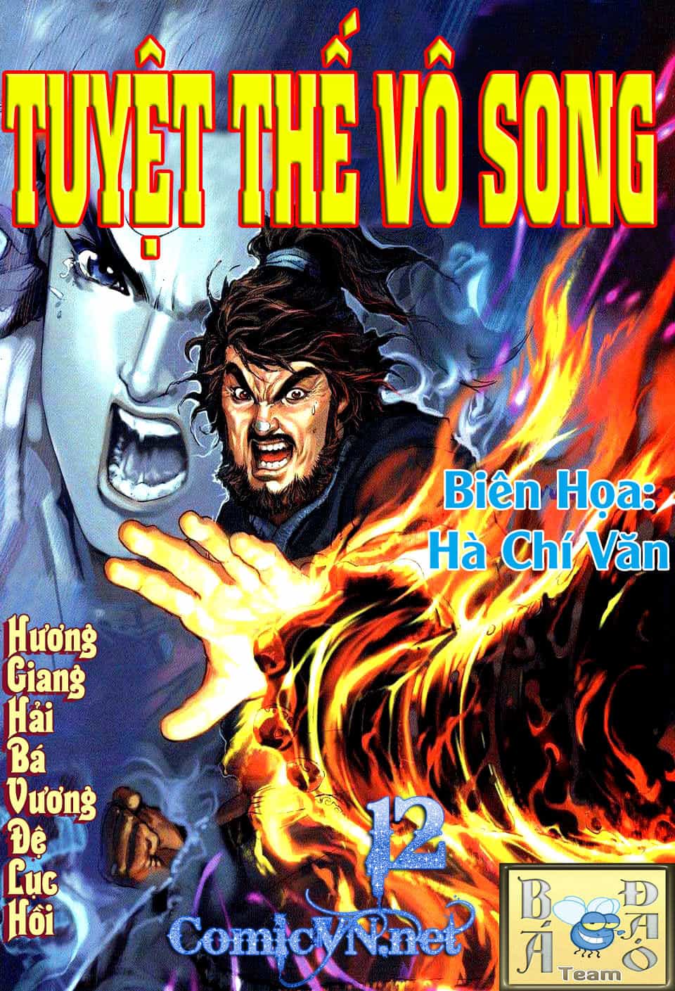 Tuyệt Thế Vô Song - Chương 12 - ảnh 1