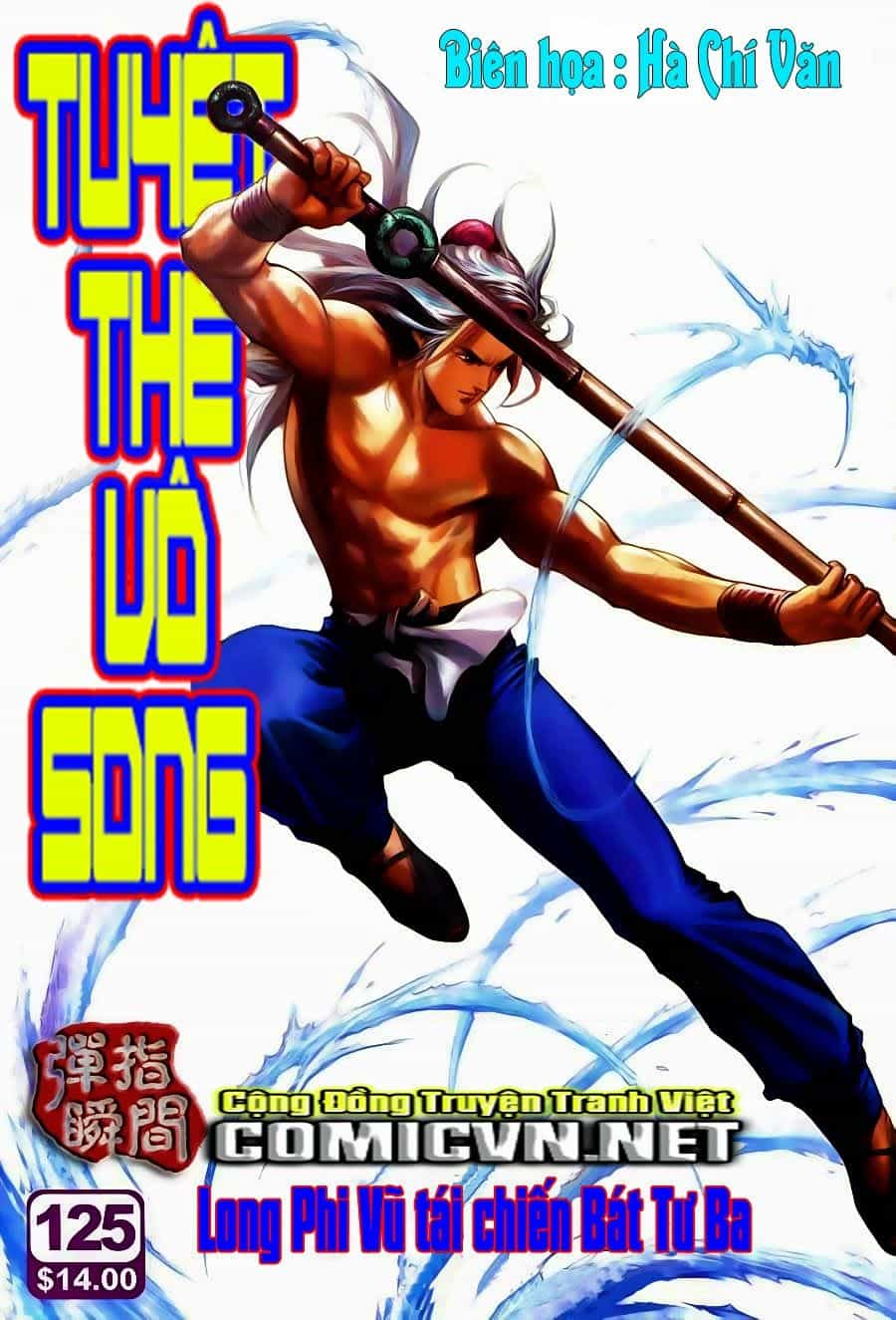 Tuyệt Thế Vô Song - Chương 125 - ảnh 1