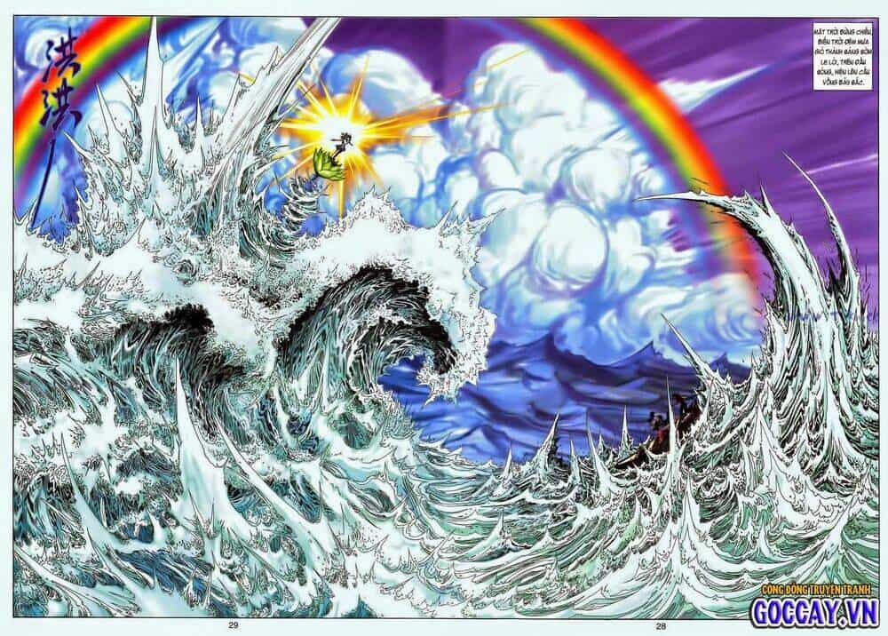 Tuyệt Thế Vô Song - Chương 188 - ảnh 27