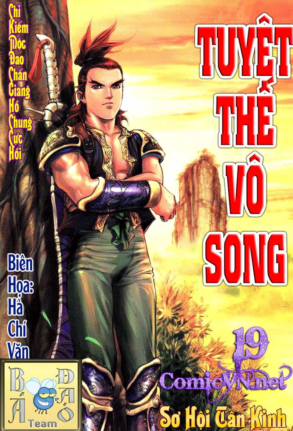 Tuyệt Thế Vô Song - Chương 19 - ảnh 1