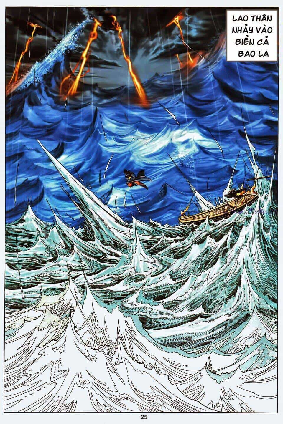 Tuyệt Thế Vô Song - Chương 190 - ảnh 24